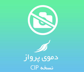 اطلاعات ویزای باکو